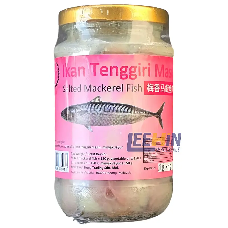 Ikan Tengiri Bapan B (Botol) 500gm 罐装梅香马鲛鱼 Salted Fish (net 150g) 