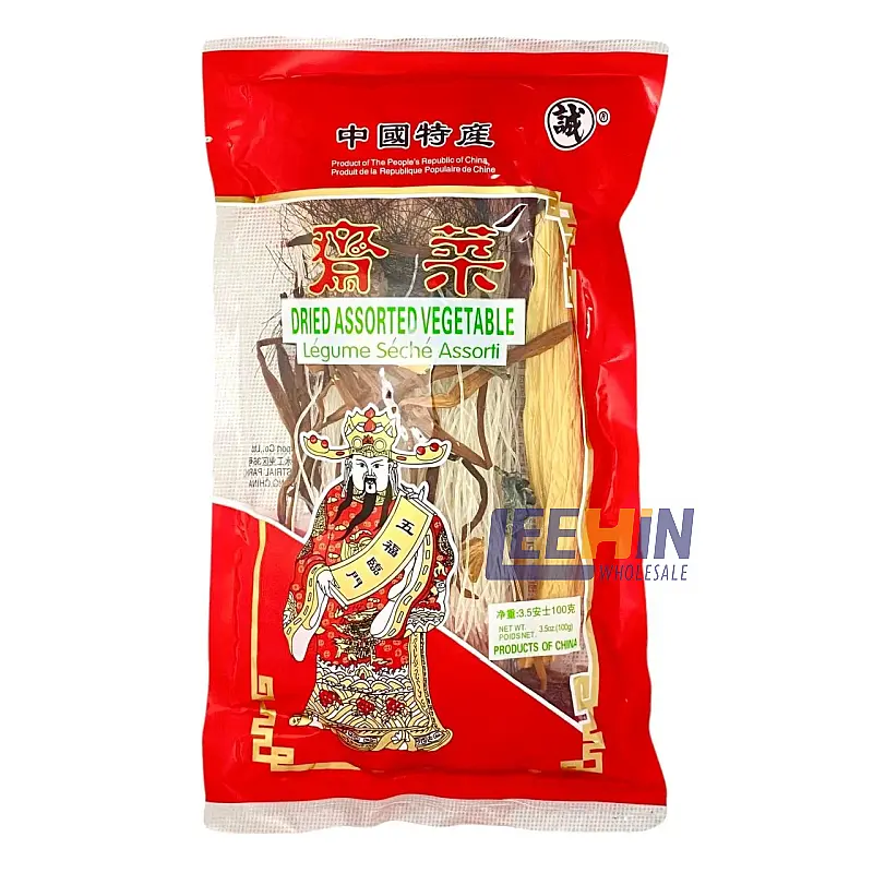  斋菜 Dried Assorted Vegetable 100gm 