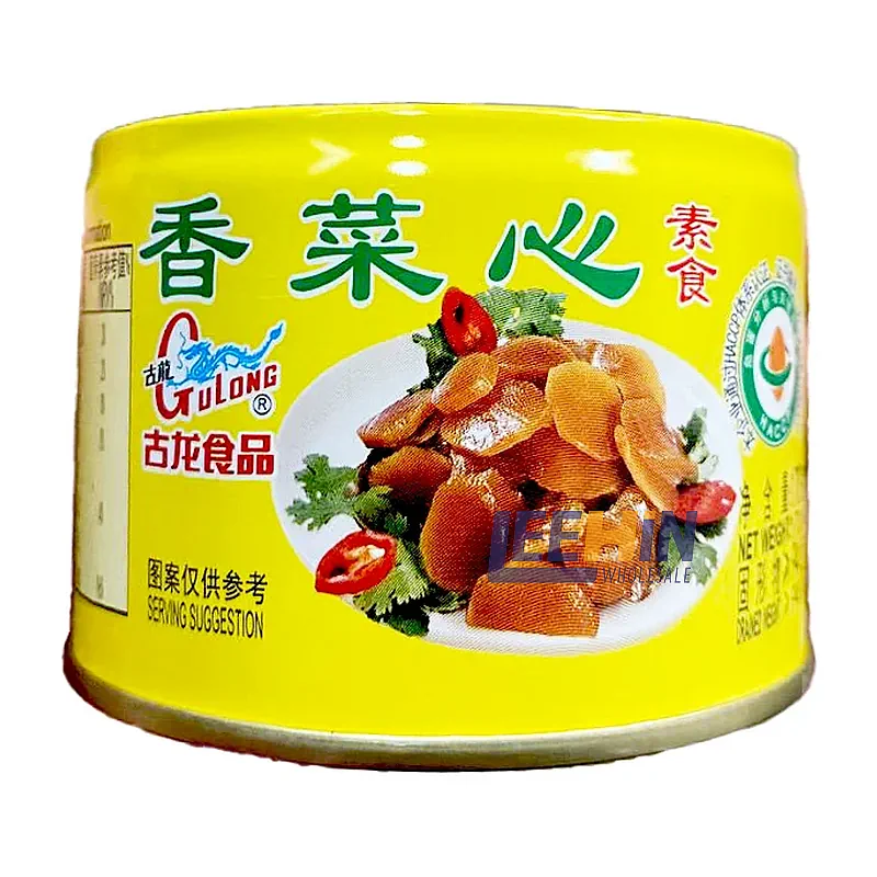 Gulong Pickle 170gm 古龙菜心 