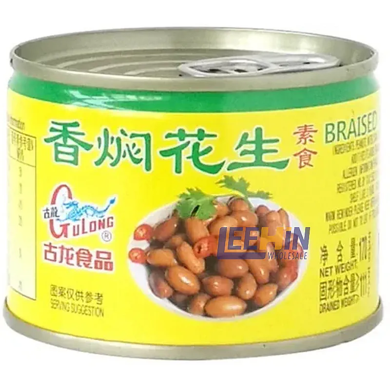 Gulong Peanut 170gm 古龙香焖花生 