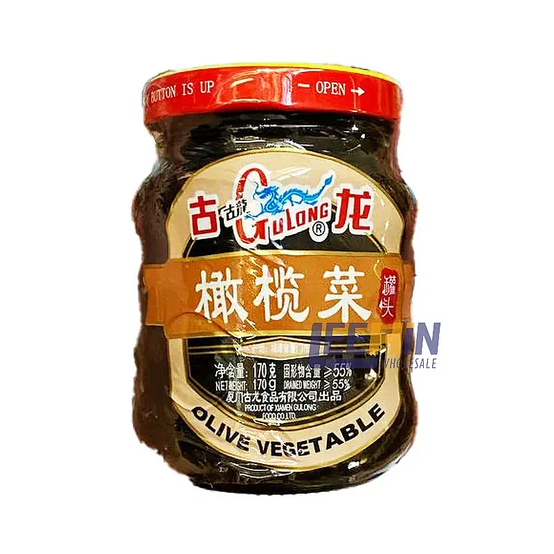 Gulong Sayur Gana 170gm 古龙橄榄菜 Olive Vegetable 