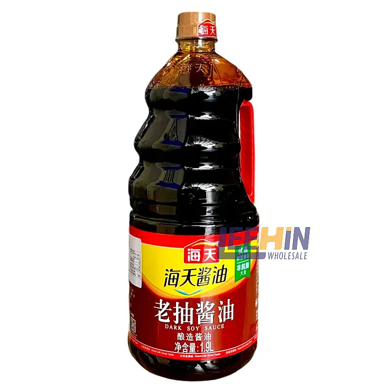 Haday Dark Soy Sauce 1.9Lt 海天老抽王酱油 