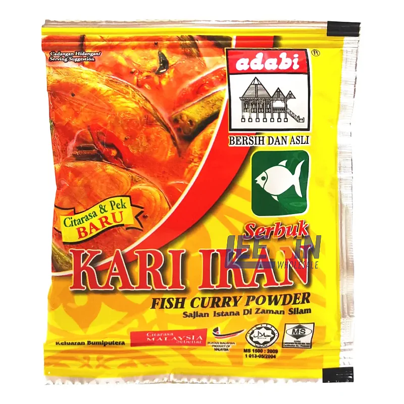 Adabi Kari Ikan 24gm x12 Fish Curry Powder 
