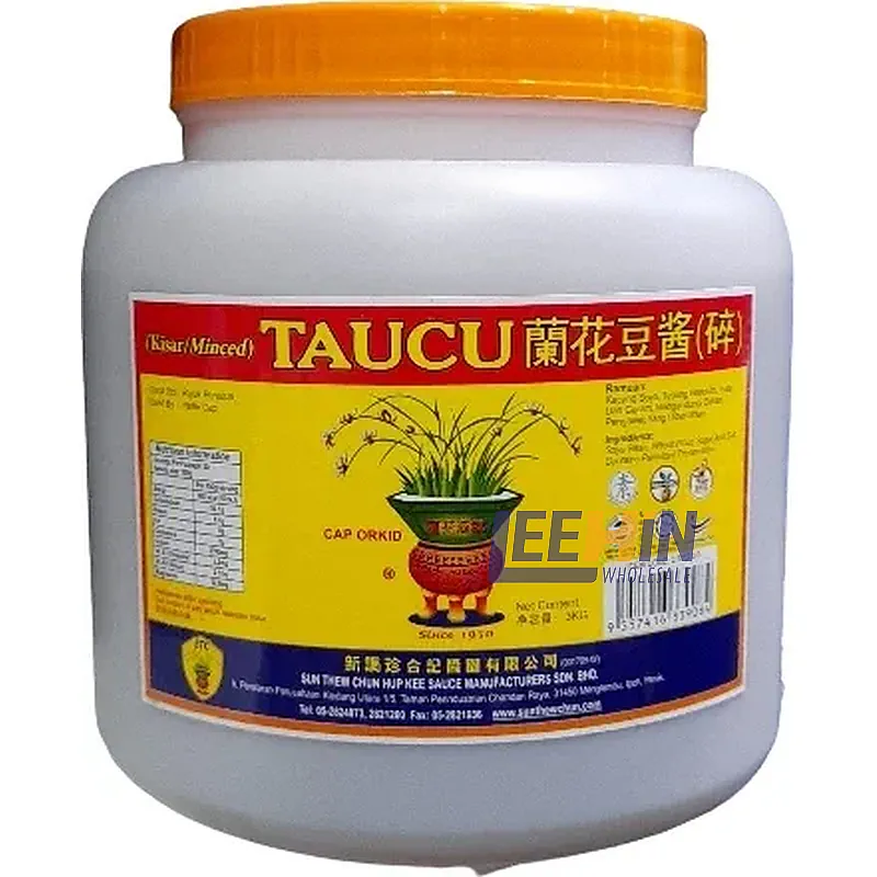 Orchid Brand Taucu Hancur (Penutup Kuning) 3kg 蘭花豆醬<碎> Sweetened Soy Bean Paste 