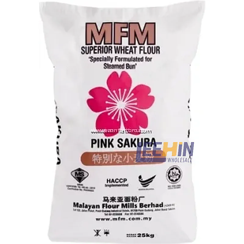 {Preorder: ETA 1-2 week} Tepung Gandum Pink Sakura SuperFine (MFM) (Bag Putih) 25kg Sakura特幼高劲面粉 Hig 