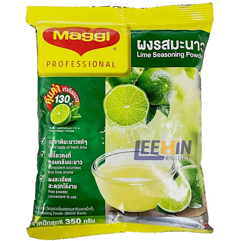Maggi Lime Seasoning Powder 350gm 