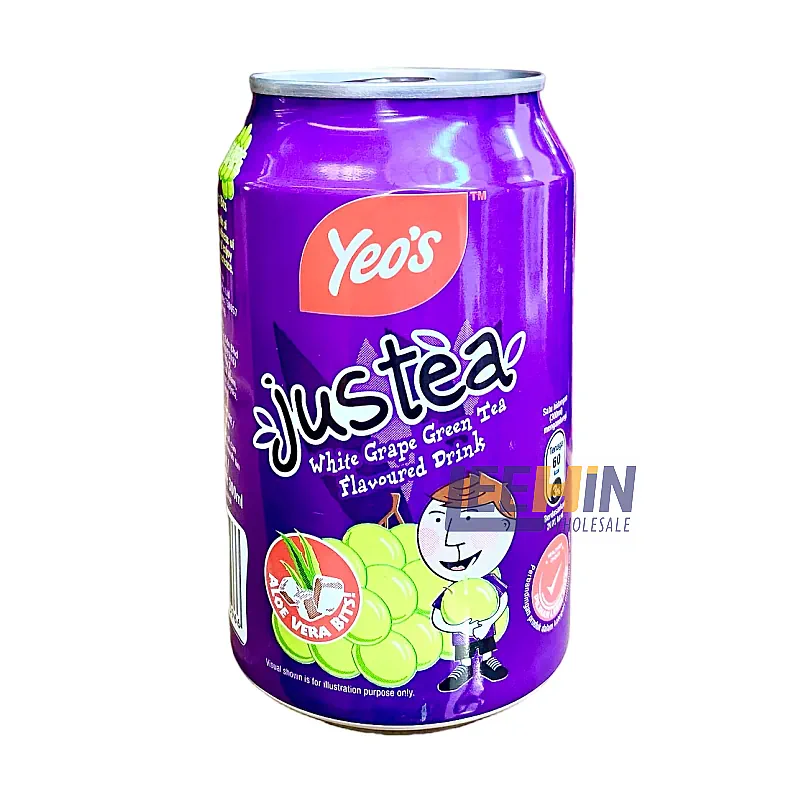 Justea Anggur Putih (Green Tea White Grape) 300ml Justea 绿茶白葡萄 x24 