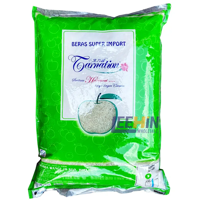 Beras Epal Hijau (Green Carnation) <5kg> 康乃馨<青>苹果米 Super Import Rice 