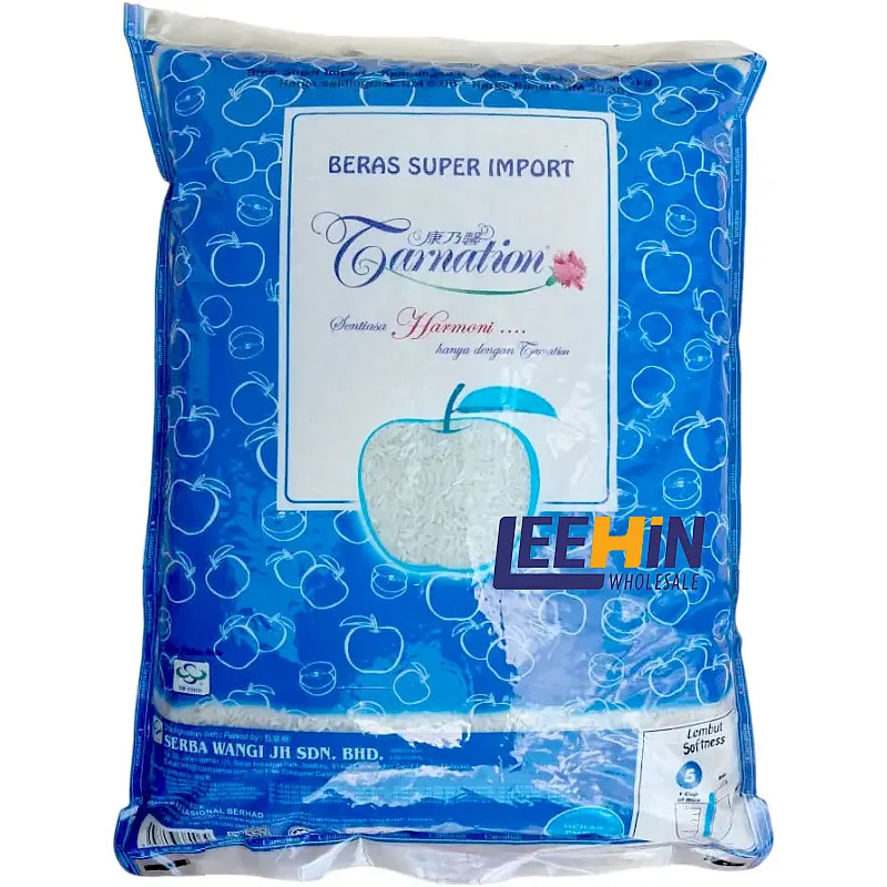 Beras Epal Biru (Blue Carnation) 5kg 康乃馨蓝苹果米 Super Import Rice 