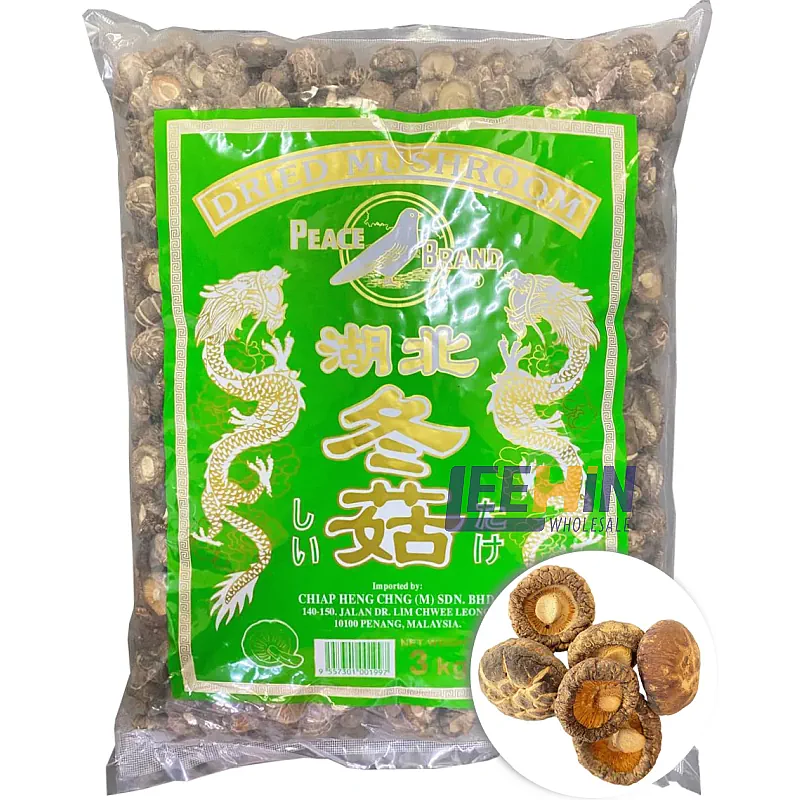 cendawan 3kg rm189 3.5-4cm 新太阳/白鸽牌茶花菇 Dried Shiitake Mushroom 