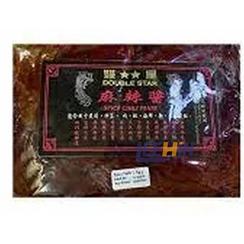 Double Star Spicy Chili Paste 1.7kg 双星麻辣酱