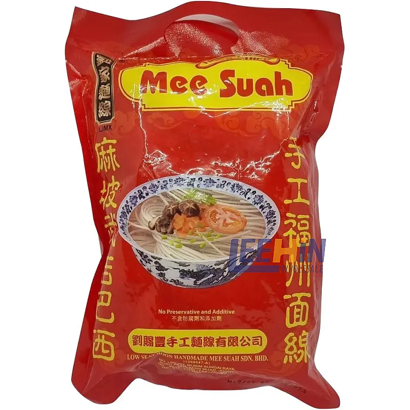 Mee Suah Hock Chiew LJMX (Merah) 500gm 劉家福州<粗>面线  
