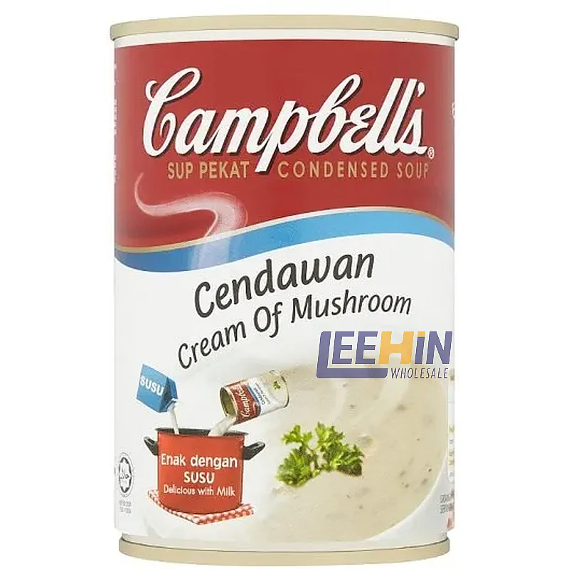 Campbell’s Cream of Mushroom <Tin> 290gm 