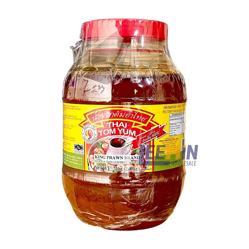 King Prawn / Double Shrimp Tom Yam Paste 2kg 