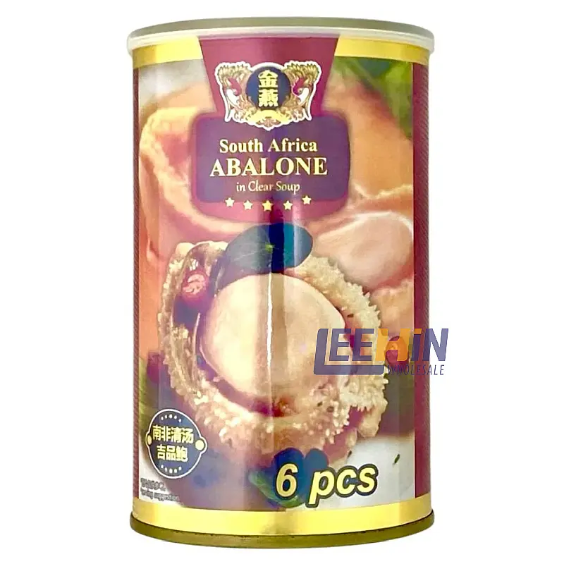 Abalone Benmart Clear Soup 425gm (5粒 Net 85gm) 天马标清水5头鲍鱼 
