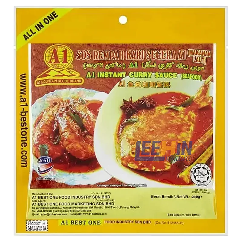 A1 Kari <Seafood> (Packet Kuning) 230gm A1 鱼类咖哩酱料 Instant Curry Sauce 