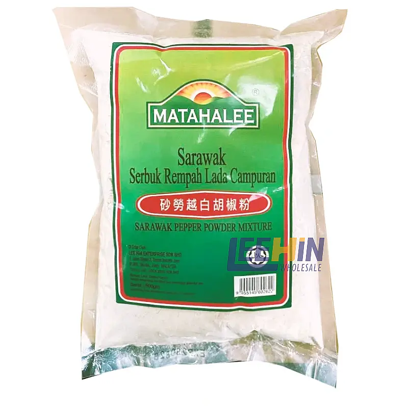 Lada Sulah Matahalee 500gm Matahalee胡椒粉 White Pepper Powder 
