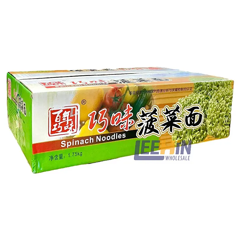 Mee Spinach Noodle 1.75kg 巧味菠菜面 