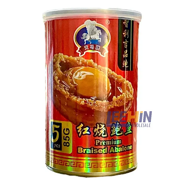 Abalone Chile Benmart 425gm (5粒 85gm) 天马标<红烧>5头鲍鱼