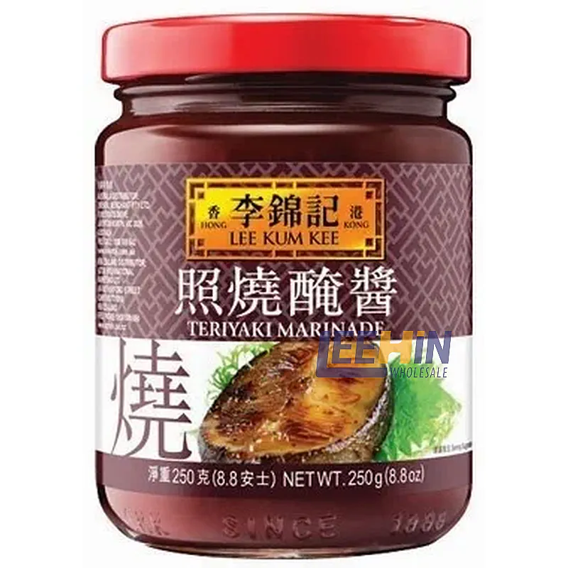 Lee Kum Kee Teriyaki Marinade 李锦记照烧腌酱 250gm  