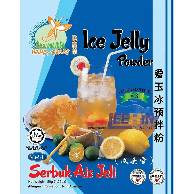 Happy Grass <Ice Jelly> 50gm (Biru) Serbuk Ais Jeli 快樂草爱玉冰粉 