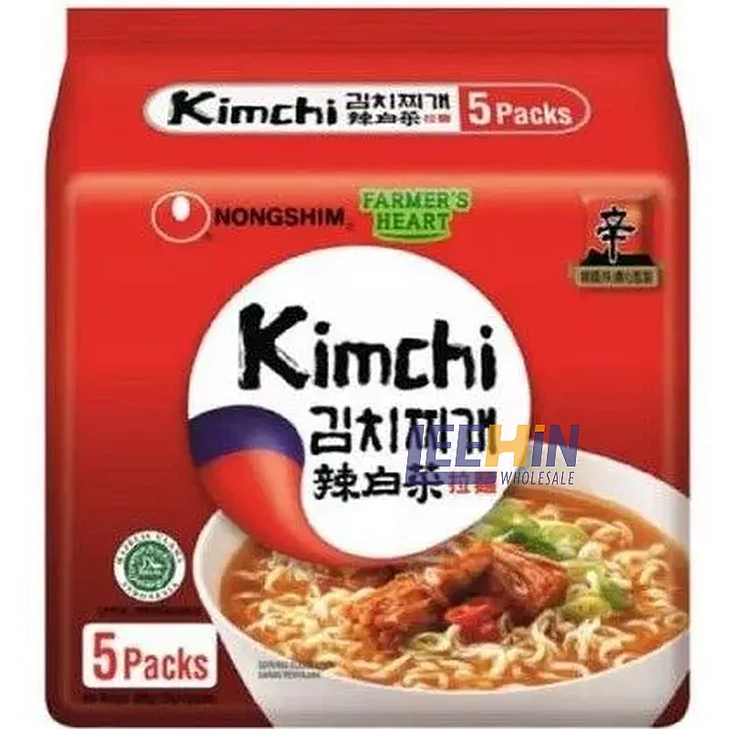 <Offer> NongShim Kimchi Ramyun Noodle Soup (Halal) 辣白菜拉面 120gm x5 {Expiry Bulan 7}