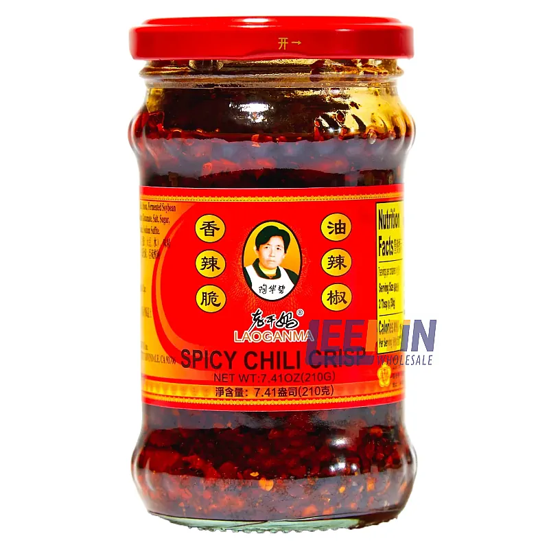 Lao Gan Ma Chili Sauce Crispy Soy Bean 210gm 老干妈香辣脆油辣椒 