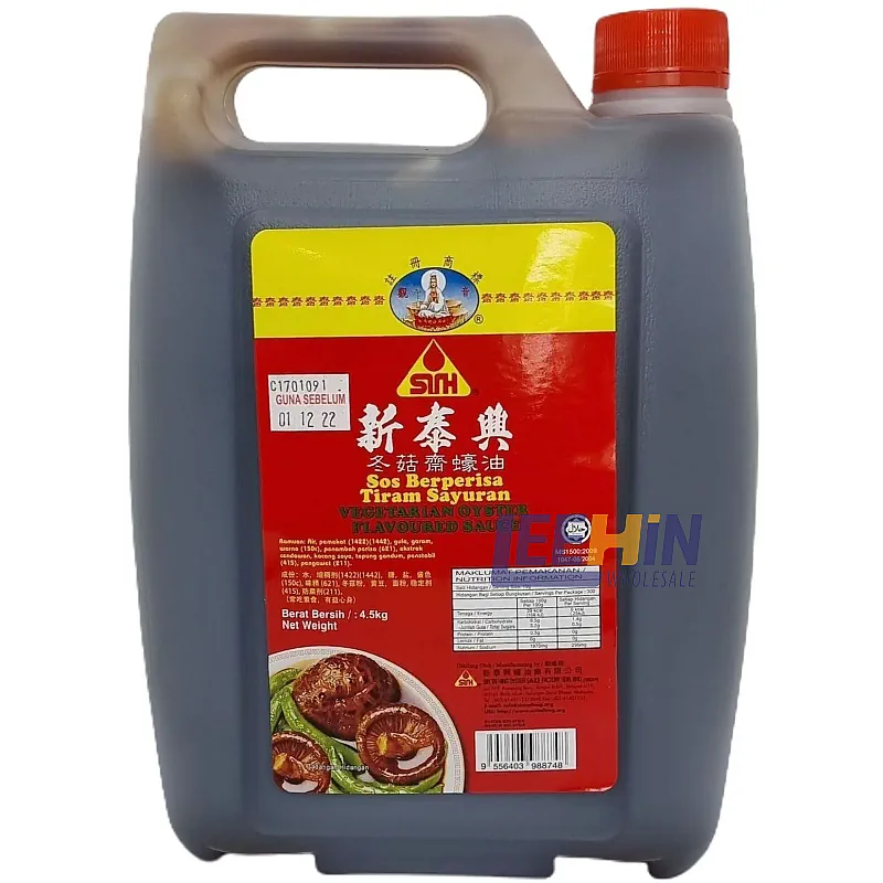 Sos Tiram <Sayuran> STH Sin Tai Hing 4.5kg 新泰兴<冬菇斋>蚝油 Vegetarian Oyster Sauce 