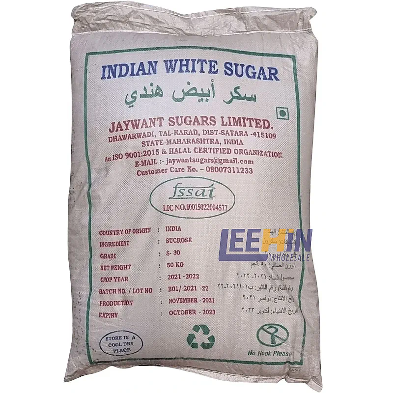 Gula Kasar Jaywant India Sugar 50kg 印度白粗糖  Imported White Sugar