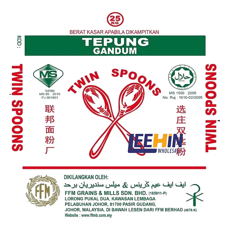{Preorder: ETA 1-2 week} Tepung Gandum Twin Spoons (FFM) 25kg 双汤匙高劲面粉 High Protein Wheat Flour 