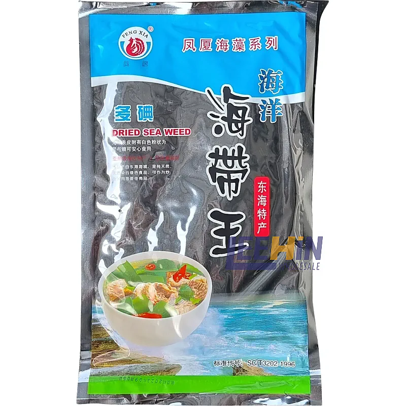 Dried Seaweed (Paket Biru) 120gm 海带王