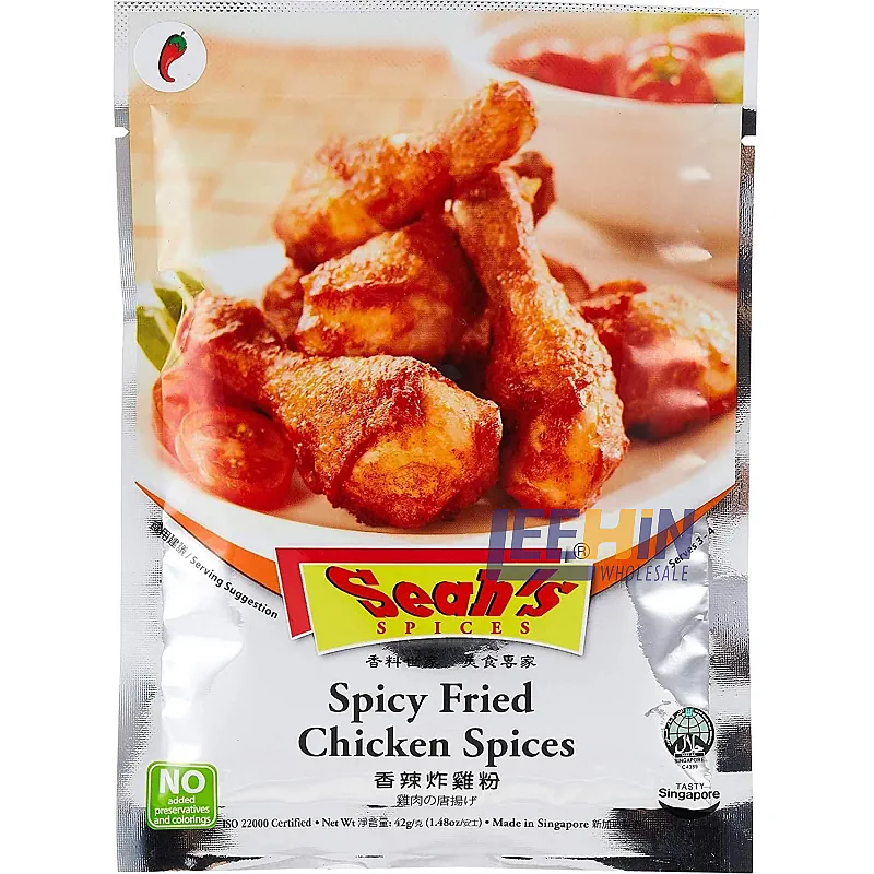 Seah's Spicy Fried Chieckn 42gm 新加坡<香辣炸鸡粉> 