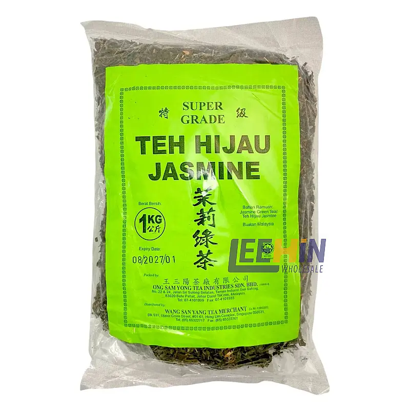 Teh Cina <Jasmine Green Tea> (Grade A) 1kg 茉莉香片绿茶(A级 香片) 