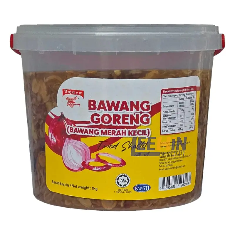 Fried Shallot with Oil (Bawang Goreng Minyak) 1kg 葱油 