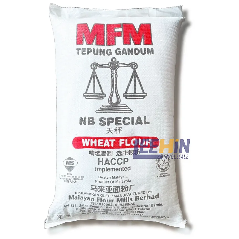 {Preorder: ETA 1-2 week} Tepung Gandum NB Special (MFM) 25kg 天枰高劲面粉 High Protein Wheat Flour 