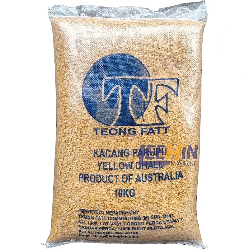 Dal Australia AB Cap Teong Fatt 10kg Dhall 