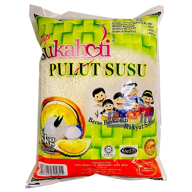Beras Pulut Susu Thailand Sukahati Glutinuous Rice 5kg (A) 泰国纯糯米 