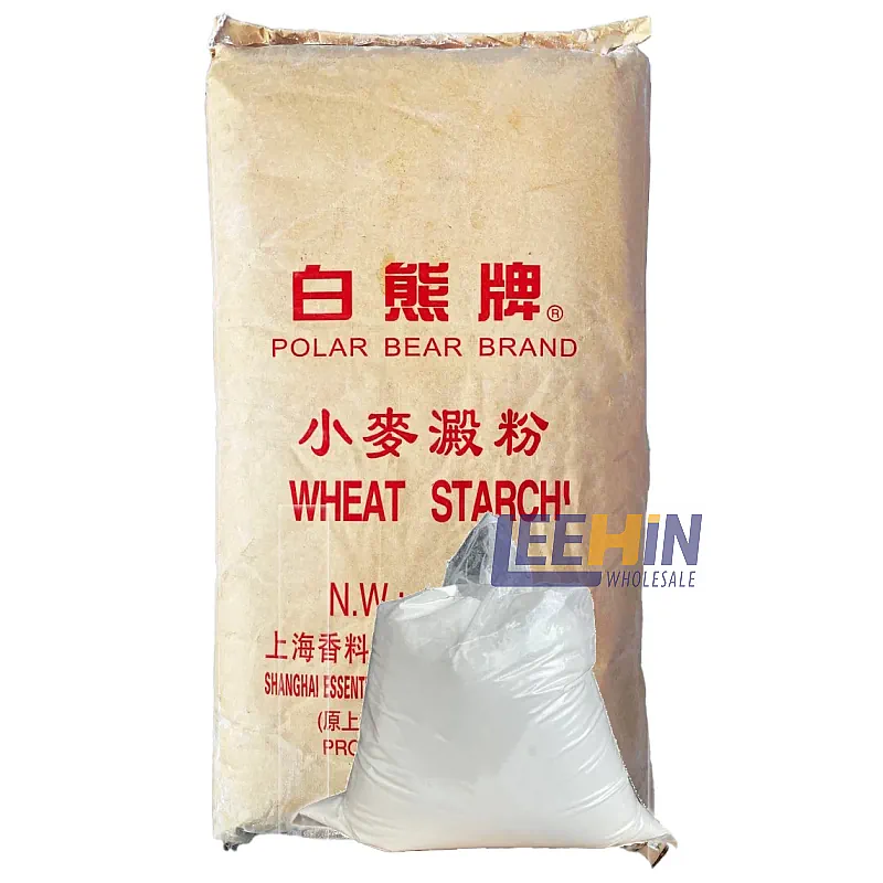 Tepung Ding <AA> Polar Bear China Wheat Starch 中国<白熊牌>小麦淀粉 
