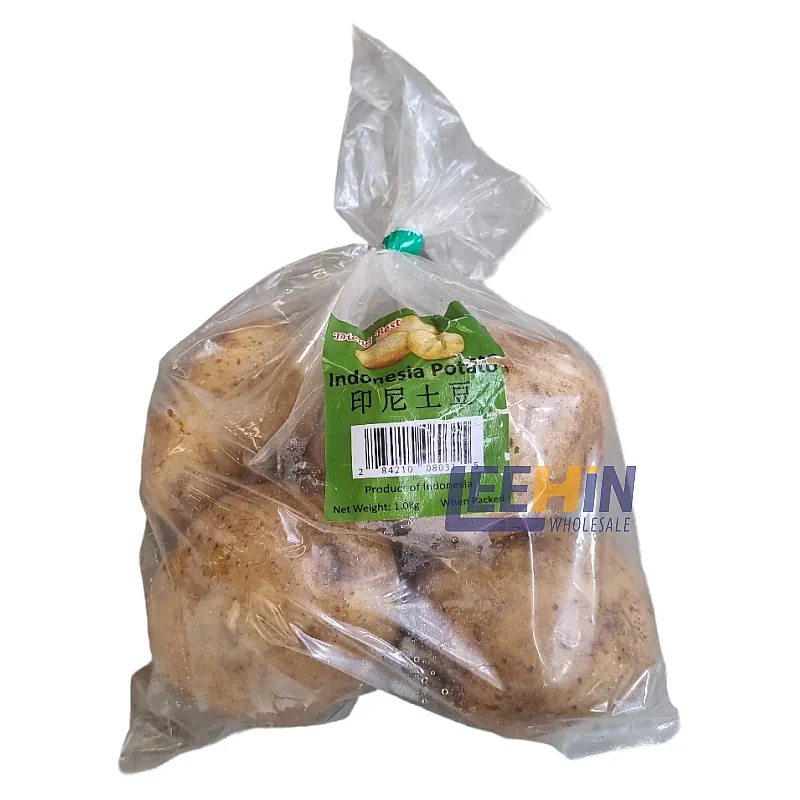Kentang Indonesia (Indonesian Potato) AA 1kg 印尼土豆 (马铃薯) x10