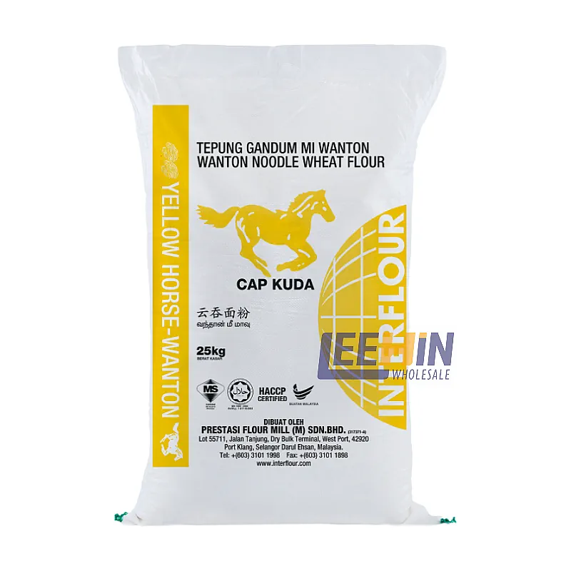 Tepung Gandum <YELLOW> Horse 25kg (For noodle) Wheat Flour 
