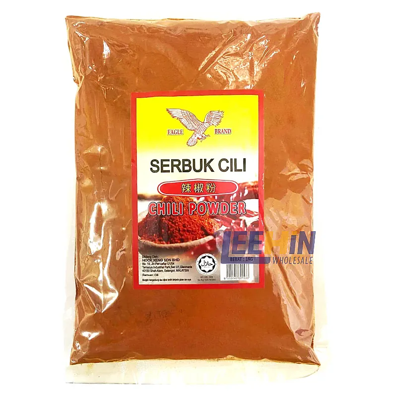 Serbuk Cili Eagle Brand Chili Powder 1kg 鹰标辣椒粉 