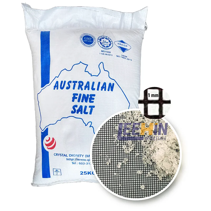 Garam Halus Australia Fine Salt (Blue Map Brand) 25kg 澳洲幼盐 