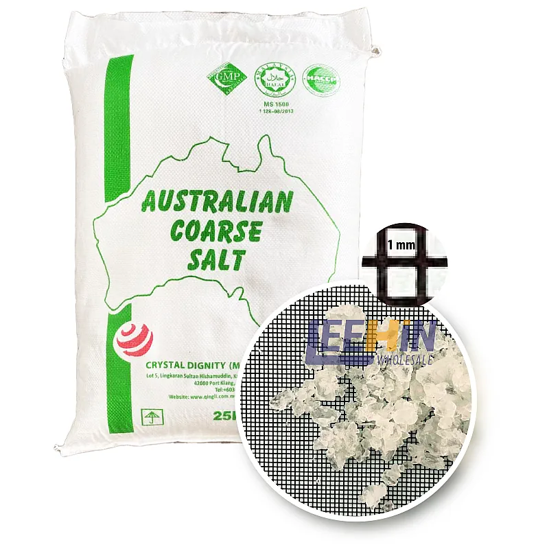 Garam Kasar Australia Coarse Salt (Green Map Brand) 25kg 澳洲粗盐 