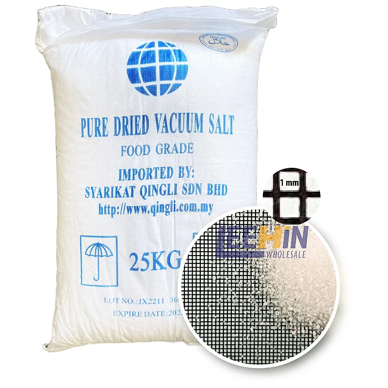 Garam Serbuk China PDV Vacuum Salt 中国盐粉 25kg 