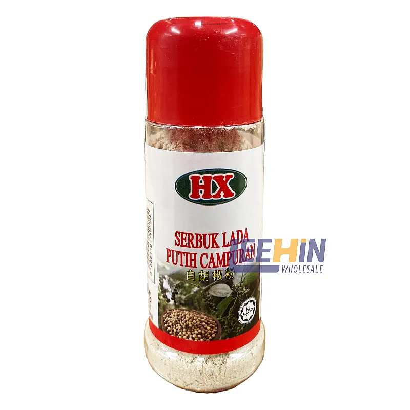 Lada Sulah <HX> Serbuk Lada Putih Campuran <Botol> 50gm 纯正胡椒粉 White Pepper Powder 