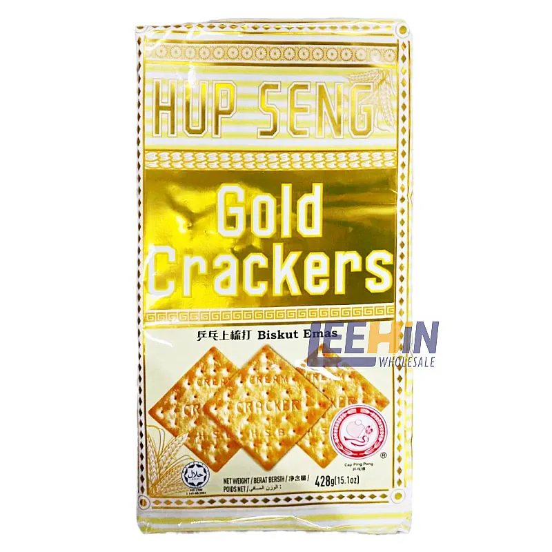 Biskut <Emas> Hup Seng Gold Crackers 428gm 兵乓上梳打餅 Biscuit 