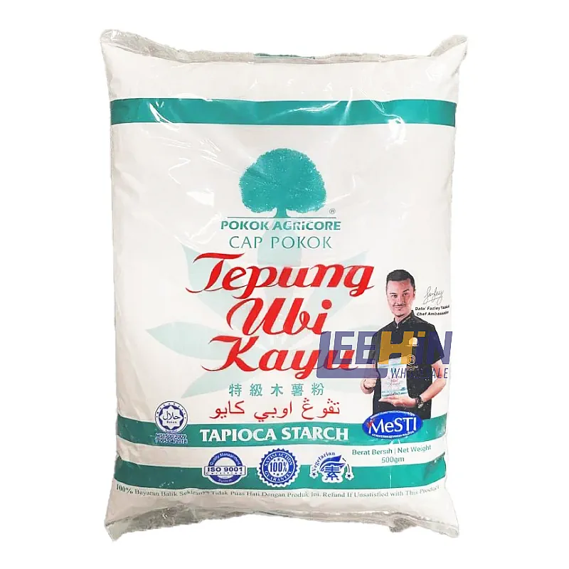 Tepung Ubi Kayu Cap <Pokok> 500gm 樹牌泰國木薯粉 x20 Tapioca Starch 