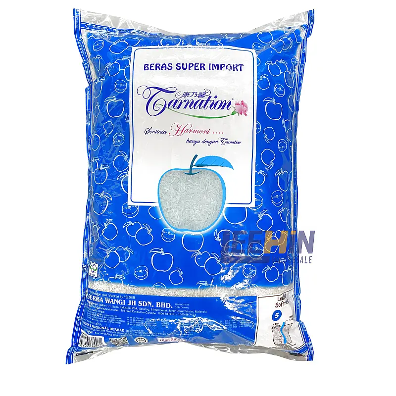 Beras Epal Biru (Blue Carnation) No.5 10kg 康乃馨<蓝>苹果米 Super Import Rice 