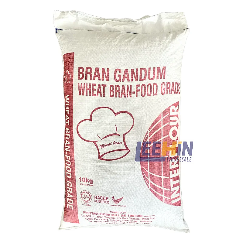 Bran Gandum Prestasi Wheat Bran (Wholemeal Skin) 10kg 麦麸 