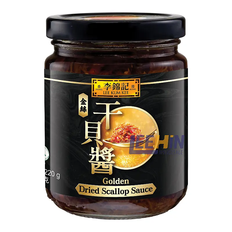 Lee Kum Kee Golden Dried Scallop Sauce 220gm 李锦记金丝干贝酱(XO酱) 